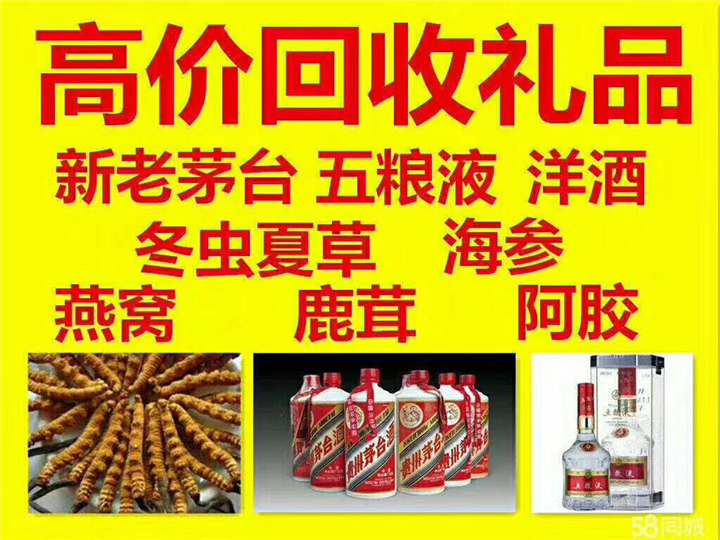 相山案例展示